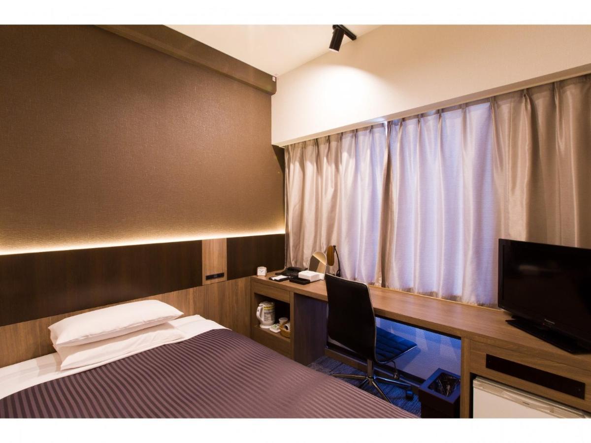 Hotel Ochanomizu - Vacation 90241v Tokio